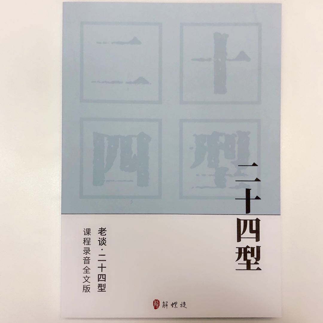 定期联系是什么意思