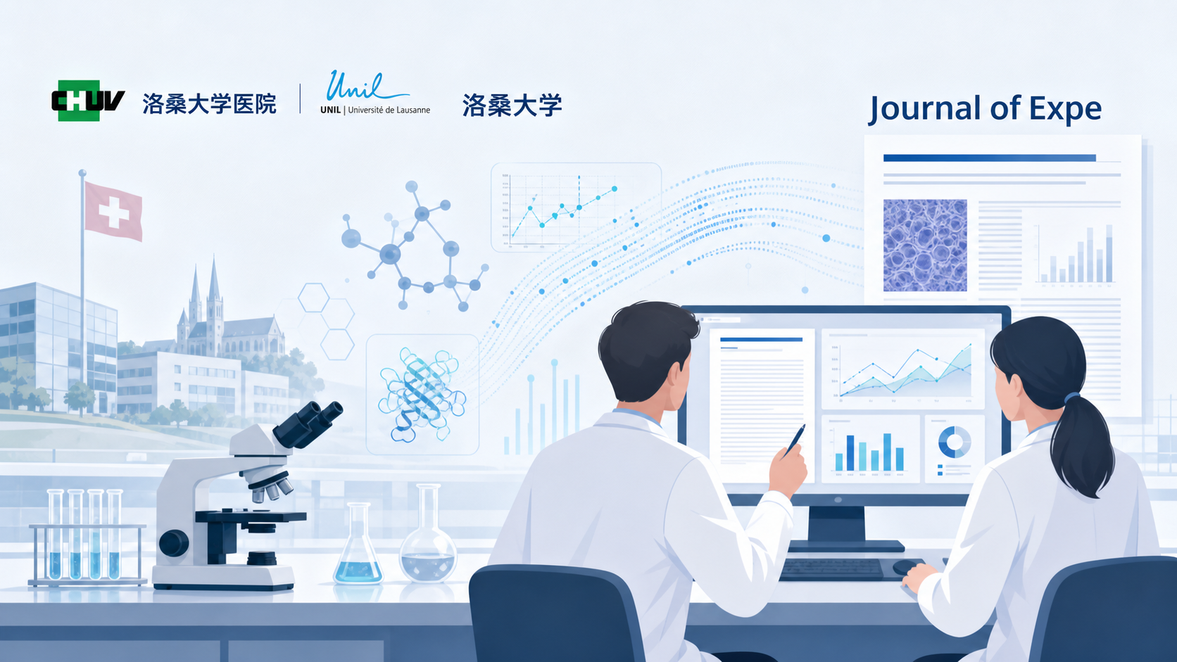 2026年8月16日资讯,瑞士洛桑大学医院与洛桑大学的研究团队在《Journal of Experimental Medicine》(JEM)发表研究,将抗癌 CAR-T 技术"反向"改造:用嵌合过敏原受体(CAlleR)武装调节性 T 细胞(Treg),特异性地识别桦树花粉过敏原,在过敏小鼠中既能逆转已成型的气道炎症,也能预防哮喘发病。这为严重过敏性哮喘患者提供了全新治疗思路。