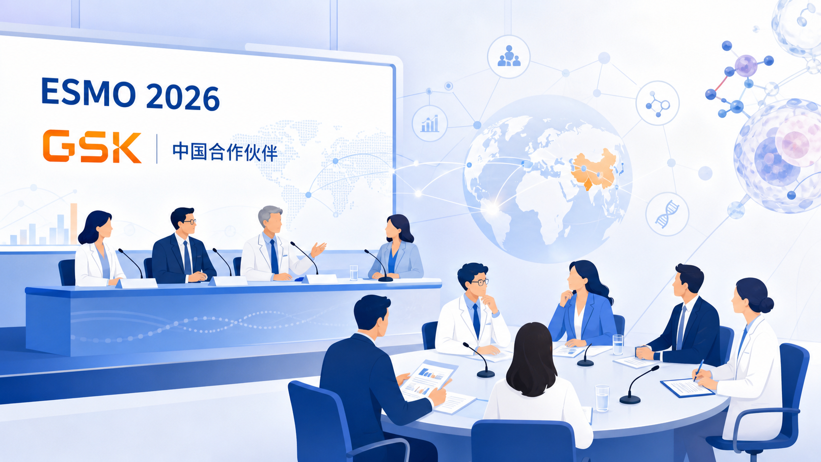 在 2026 年欧洲肿瘤内科学会（ESMO）年会主席研讨会上，葛兰素史克（GSK）与其中国合作伙伴翰森制药联合公布了 B7-H3 靶向抗体药物偶联物（ADC）瑞康立伏妥塔单抗（risvutatug rezetecan，研发代号 HS-20093）治疗复发或难治性骨肉瘤的 III 期 ARTEMIS-011 研究核心结果。数据显示，该药较化疗将疾病进展或死亡风险降低 67%，中位无进展生存期（PFS）从 1.4 个月提升至 5.5 个月。这是近 30 年来复发难治骨肉瘤领域首个取得阳性结果的 III 期研究。