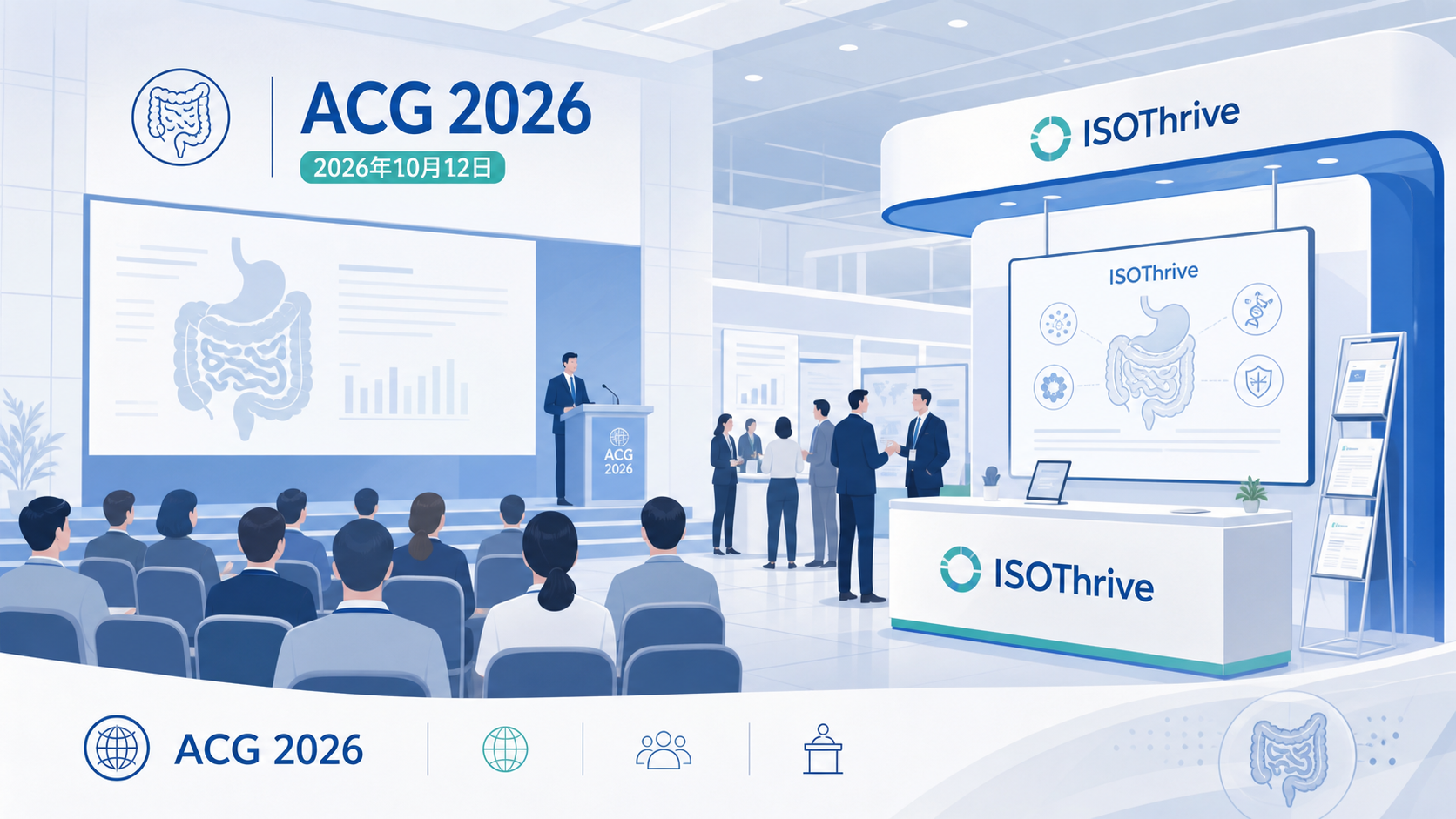 ISOThrive 公司于 2026 年 10 月 12 日在美国胃肠病学会（ACG）2026 年年会上公布其在研糖苷疗法 MHS-1031 治疗非糜烂性反流病（NERD）的 II 期最终结果。该药通过调节食管微生态这一全新机制，在 PPI 部分应答的 NERD 患者中显著降低烧心发生频率与严重程度，全部主要及次要终点均达成，并额外观察到对反流症状的改善——这是传统抑酸药物（PPI、PCAB）未能实现的治疗结果。